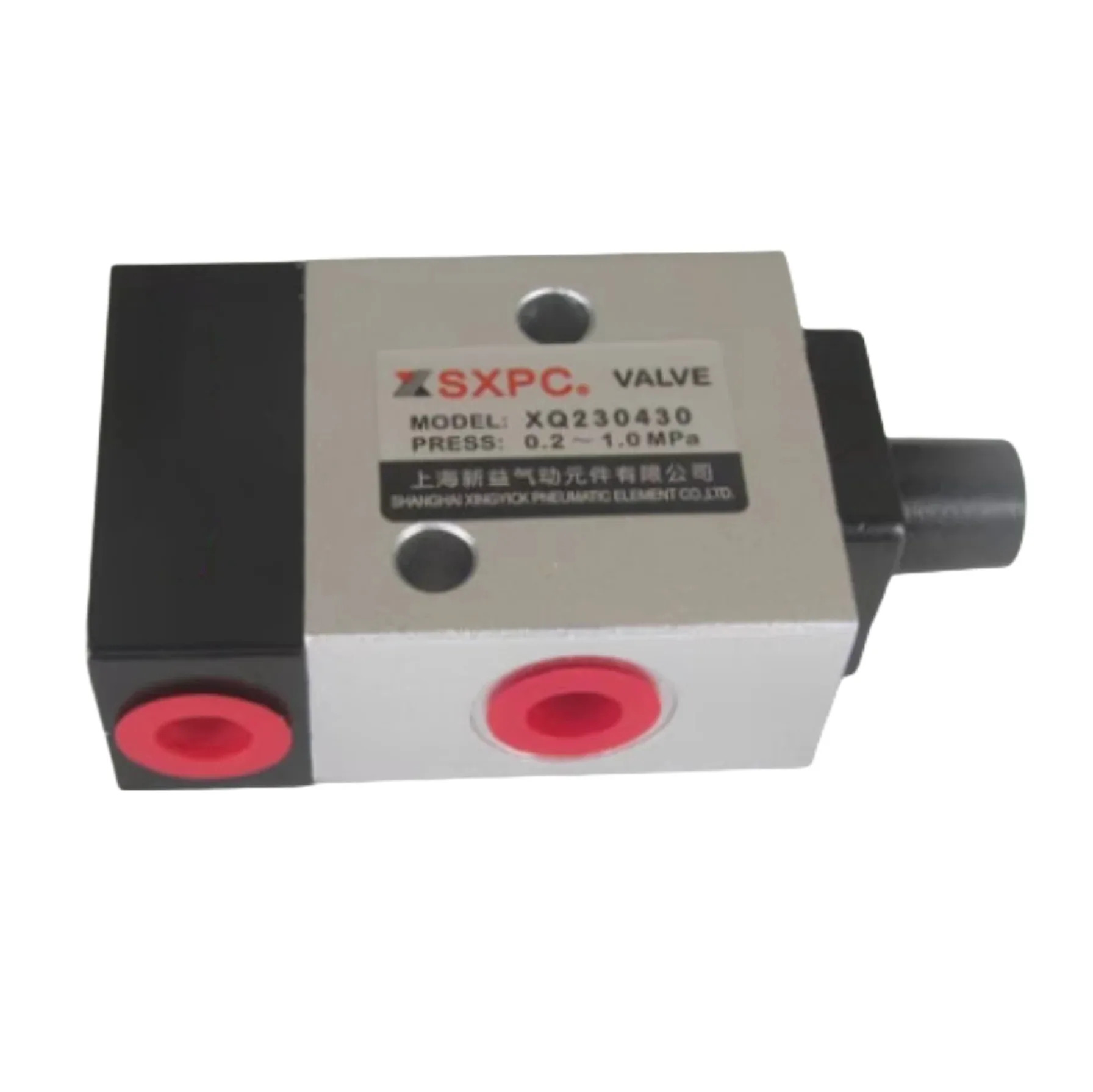 Xinyi 공압 밸브 SXPC XQ230430 XQ230410 2개단일 3방향