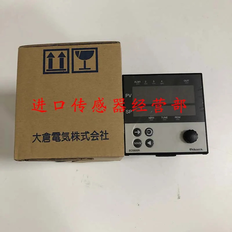 일본 오쿠라 OHKURA 온도조절기 EC5808R02000 페널티 10