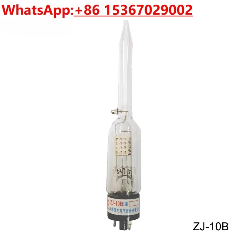 진공 조절 ZJ10B ZJ27 ZJ54D ZJ53B ZJ52T KF16/KF25/CF35