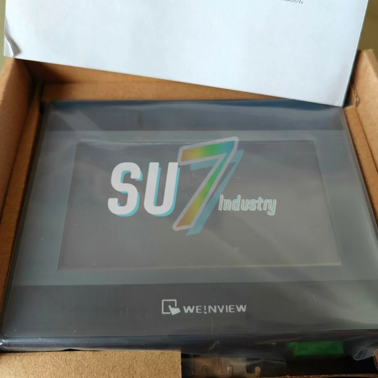 터치스크린 새 TK6051iP TK6071iQ