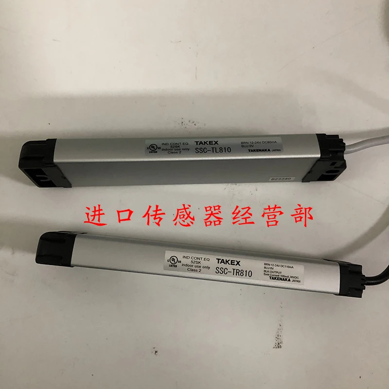 타케나카 TAKEX 안전 라이트 SSC-T810 센서 일본 페널티개