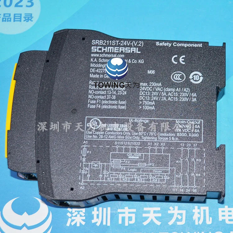 SRB211ST V2 SCHMERSRL 안전 모니터링 모듈 실제 촬영