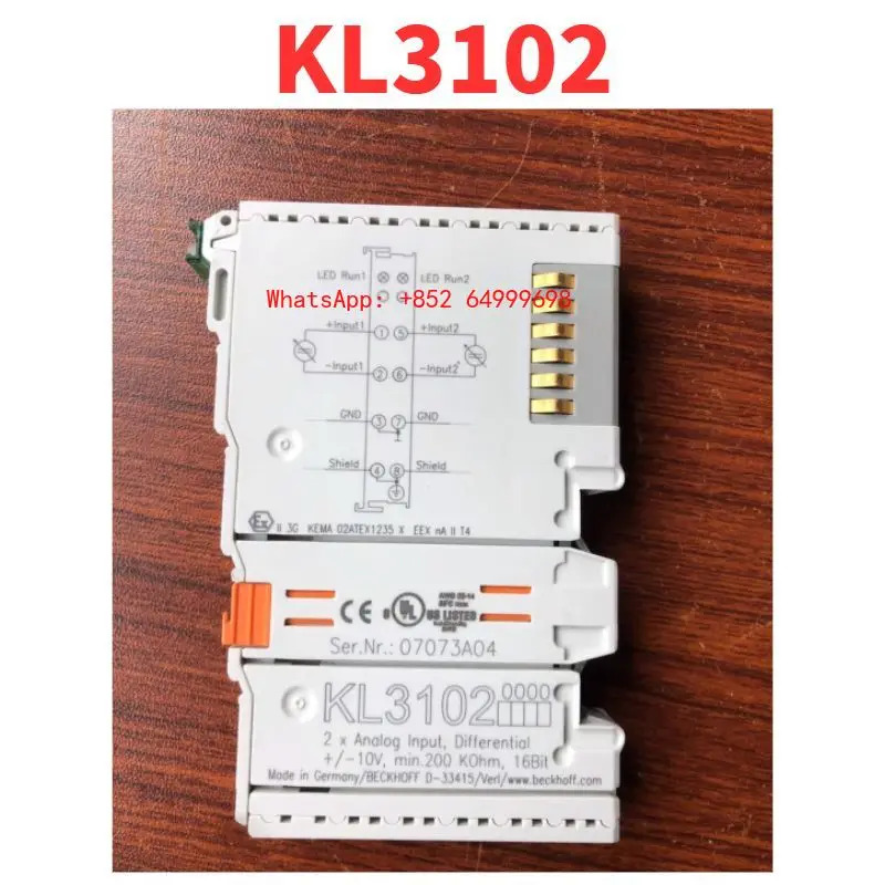 리퍼 OK KL3102