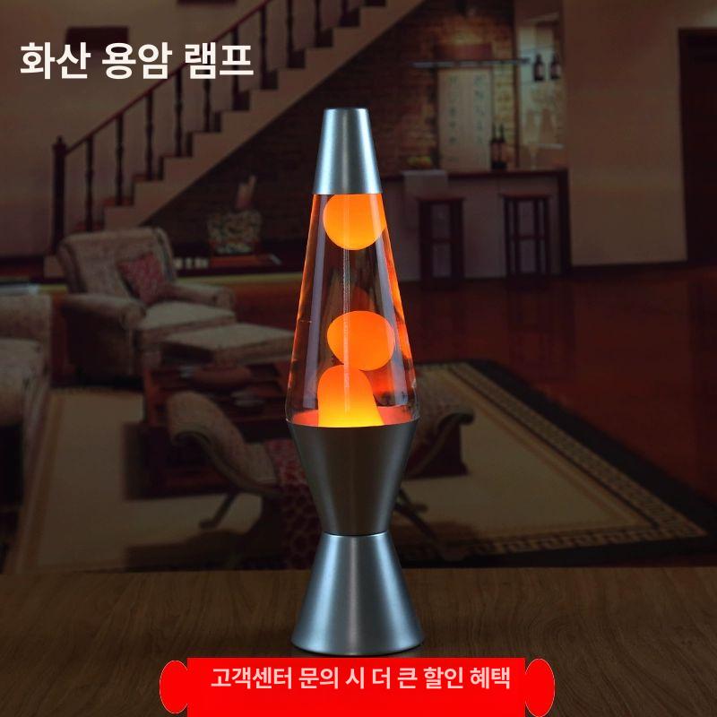 라바 램프 왁스 실내 데스크 아쿠아 무드등 침실 조명등 마그마 라이트 맨틀 붉은색 청수 - 상세 이미지 2