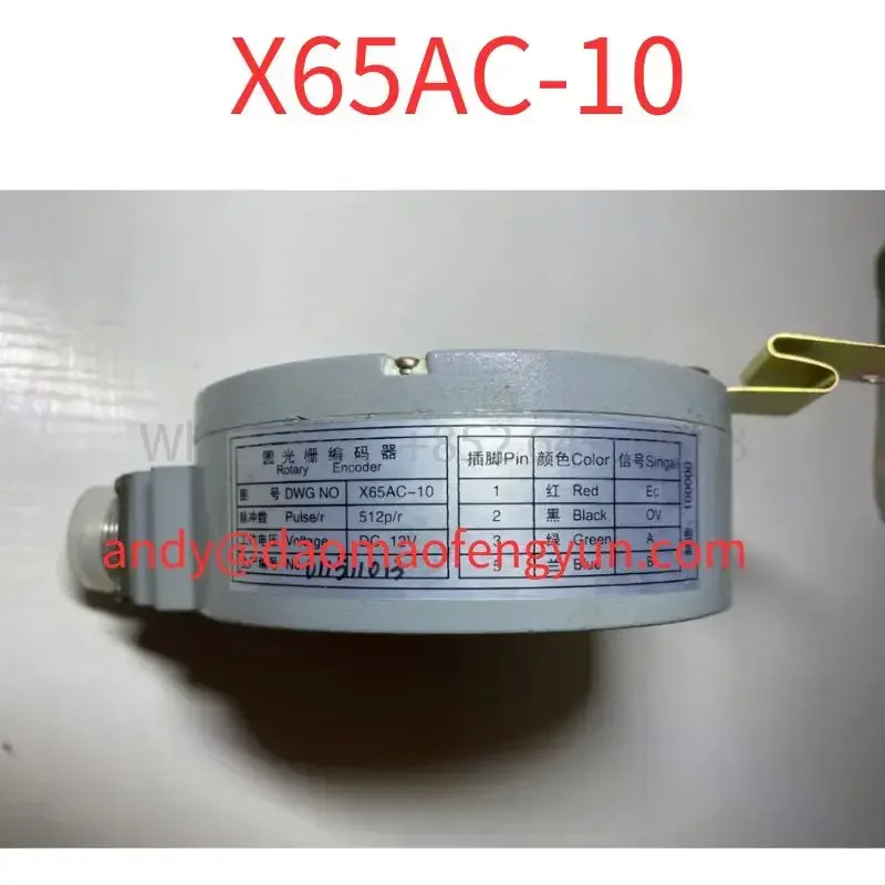 인코더 엘리베이터 파크 격인코더 X65AC-10