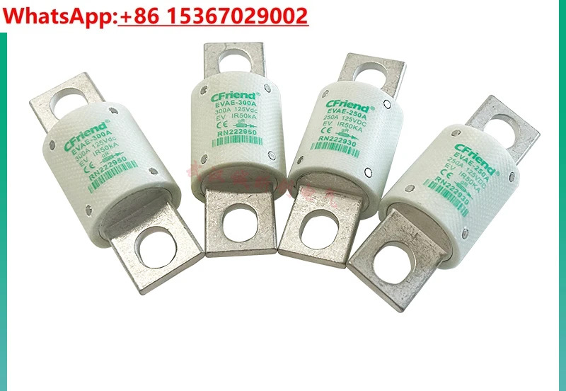 퓨즈 E-400A-350A-300A 125V RN 222980