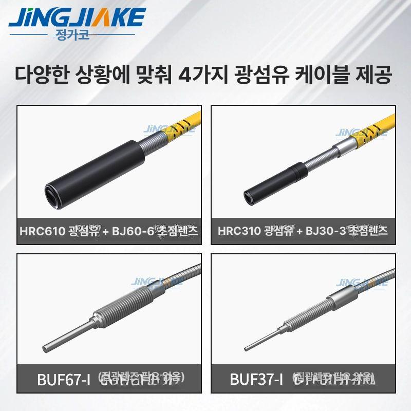 스마트 조명 제어 센서 디밍 전등스위치 밝기 조절 자동 라이트 컨트롤러 홈 오토메이션 이미지 6