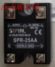 SIPIN 릴레이 SPR-40DA TSR-25DA-H SPR-25DA SPR-25AA SR48Z18 SSR-25DA-H TSR-75DA-H TPR-50DA-H SPR-40DA-H