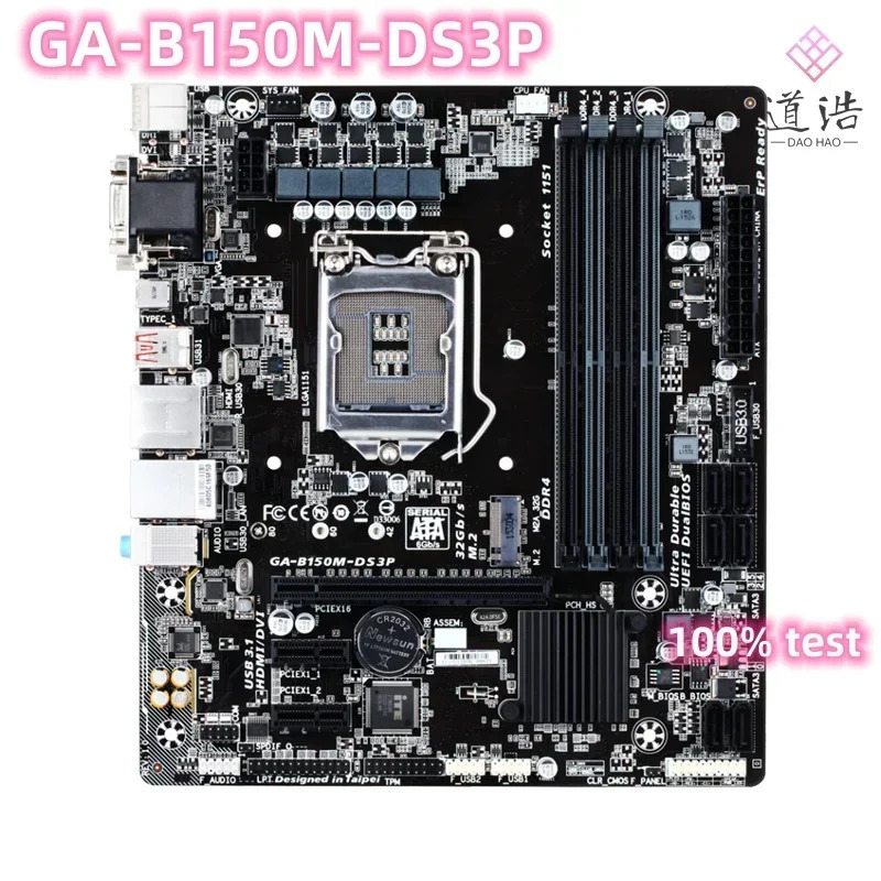 GA-B150M-DS3P 마더보드64GB LGA 1151 DDR4 마이크로 B150 메인보드 완전 작동 리퍼