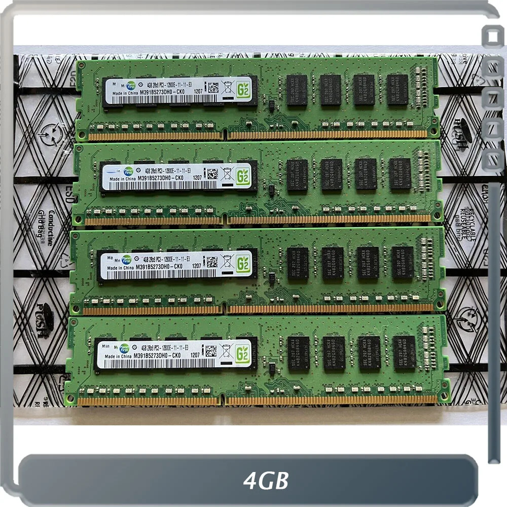 IBM 00D4957 4GB x1 DDR3 1600MHZ 12800E M391B5273DH0-CK0 ECC서버 RAM 1개