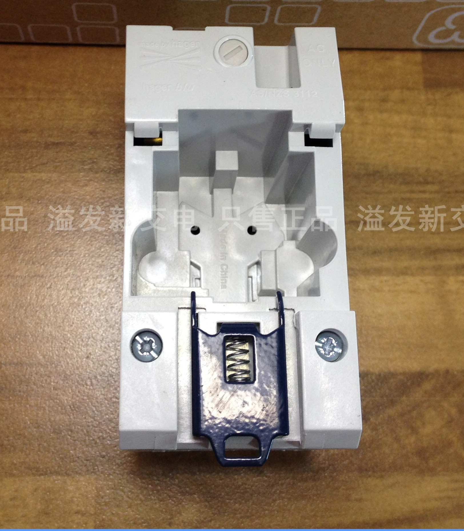 SNO10DA 10A 3홀 AC30 모듈형 소켓