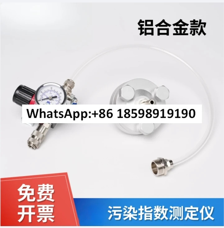 오염 지수 테스터 FI-47 수동 리퍼 휴대47mm 0.45um