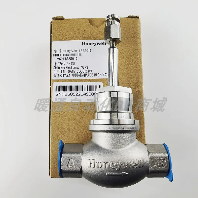 Honeywell 스테인리스 스틸 스레드조절기 V5011S2S015 S020 S2S032 040 S050