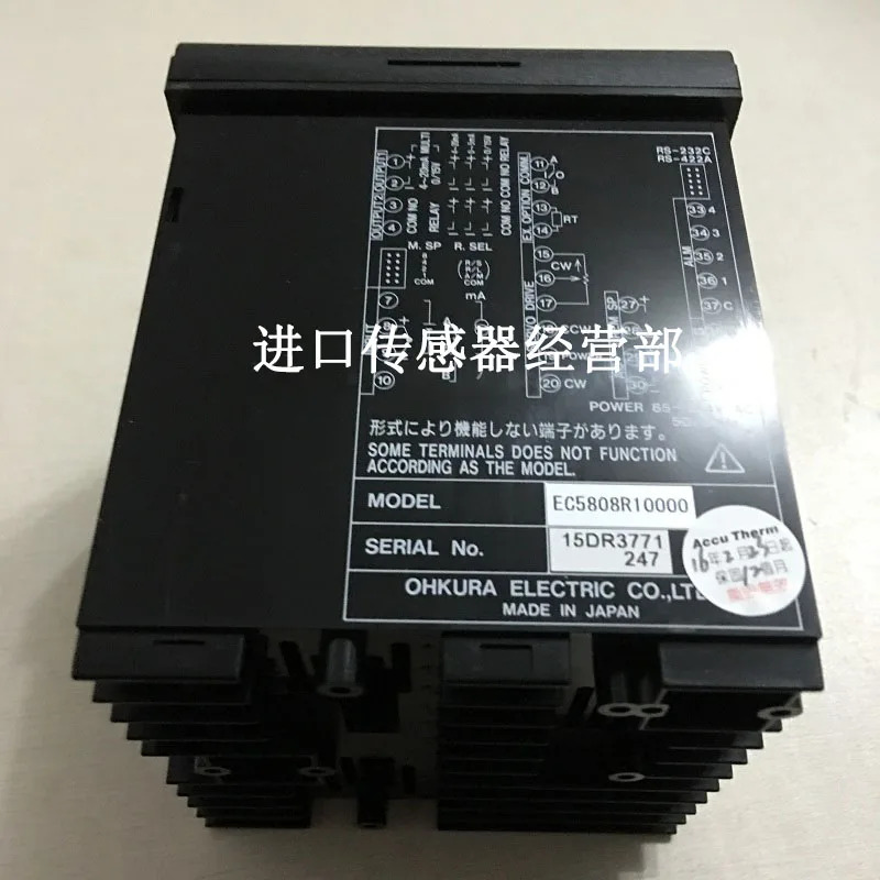 일본 오쿠라 OHKURA EC5808R10000 온도 조절기 페널티 10