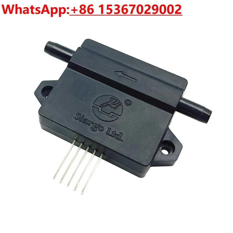 FS4001 고정밀 질량 유량계 수소 유량센서