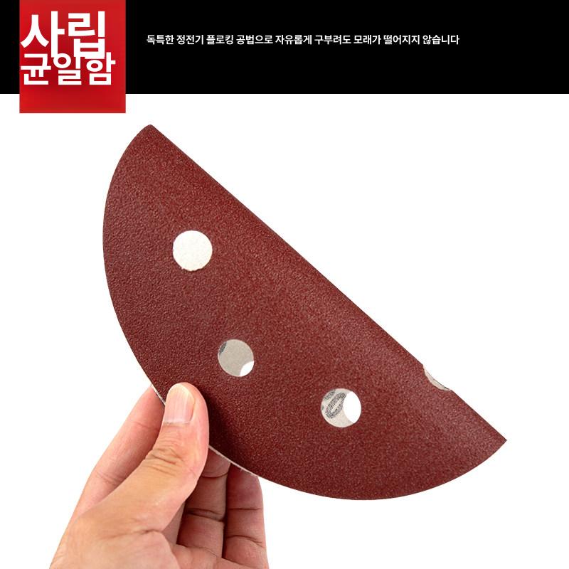 원형 그라인더 집진기 연삭기 탁상 기계 그라인딩 샌드 먼지 원판 제거 샌딩 광택 - 상세 이미지 3