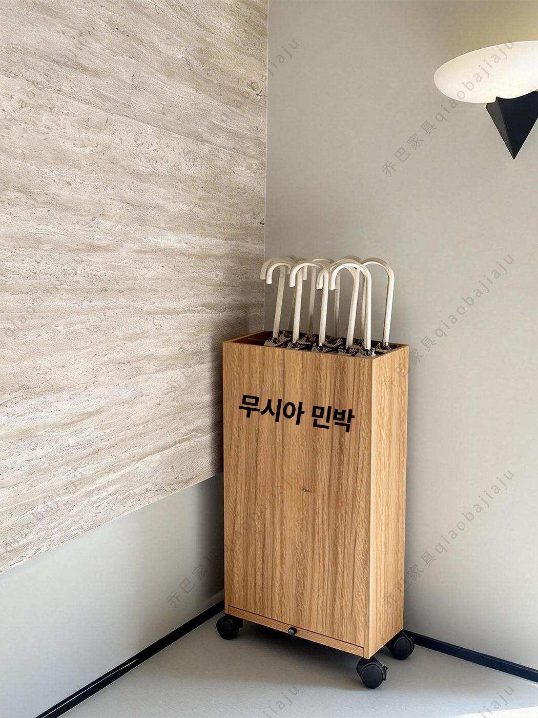 바퀴식 우산꽂이 원목 업소용 인테리어 가정용 로비 우산거치대 노르딕 호텔입구 - 상세 이미지 5