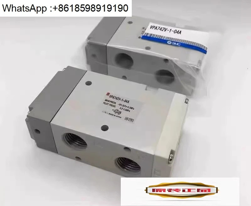 공압 제어 밸브 VPA342V-1-02A VPA542V-1-03A VPA742V-1-04A 솔레노이드