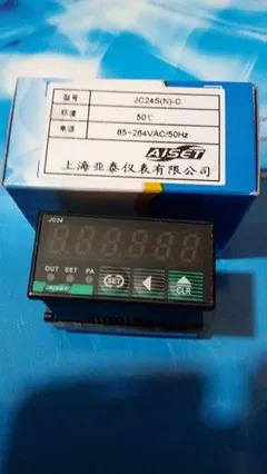AISET 카운터 JC24S-C 오리지널 신