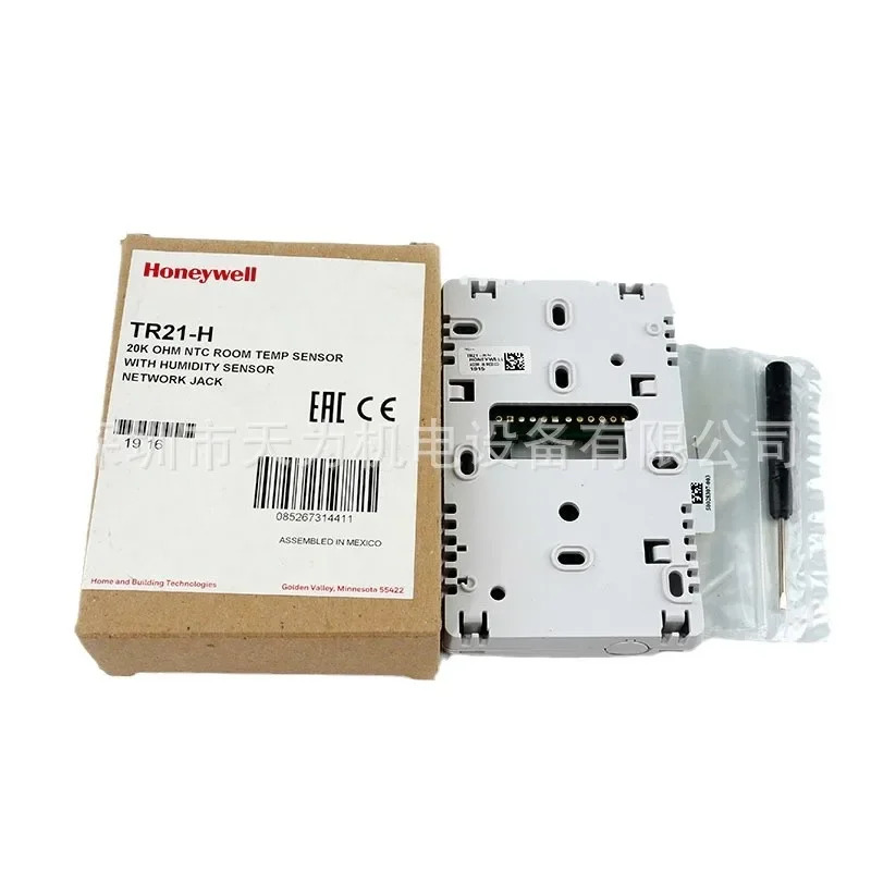 Honeywell 미국 CTR21-H개