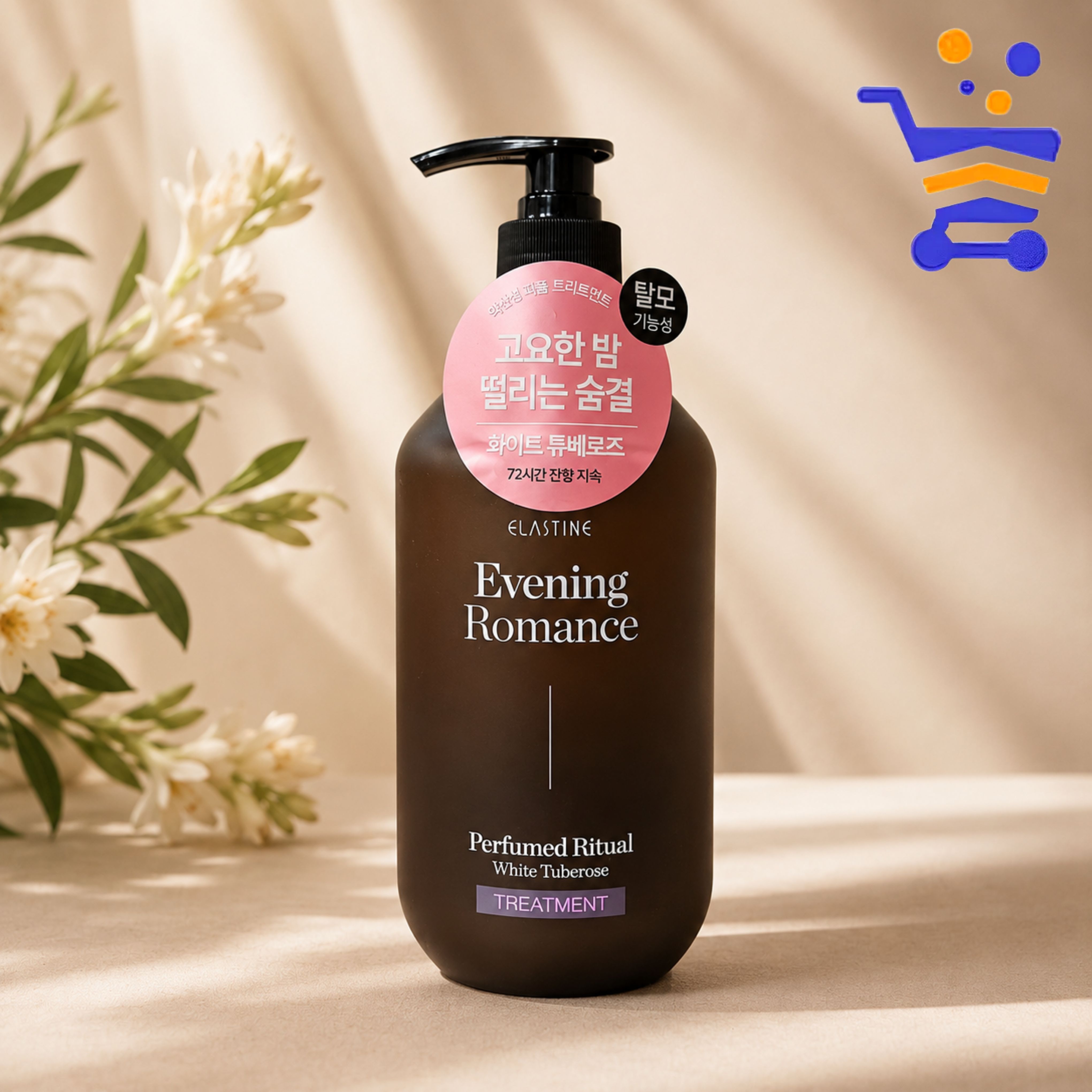 엘라스틴 퍼퓸드 리추얼 트리트먼트 이브닝 로맨스 화이트 튜베로즈 915ml - 상품 이미지