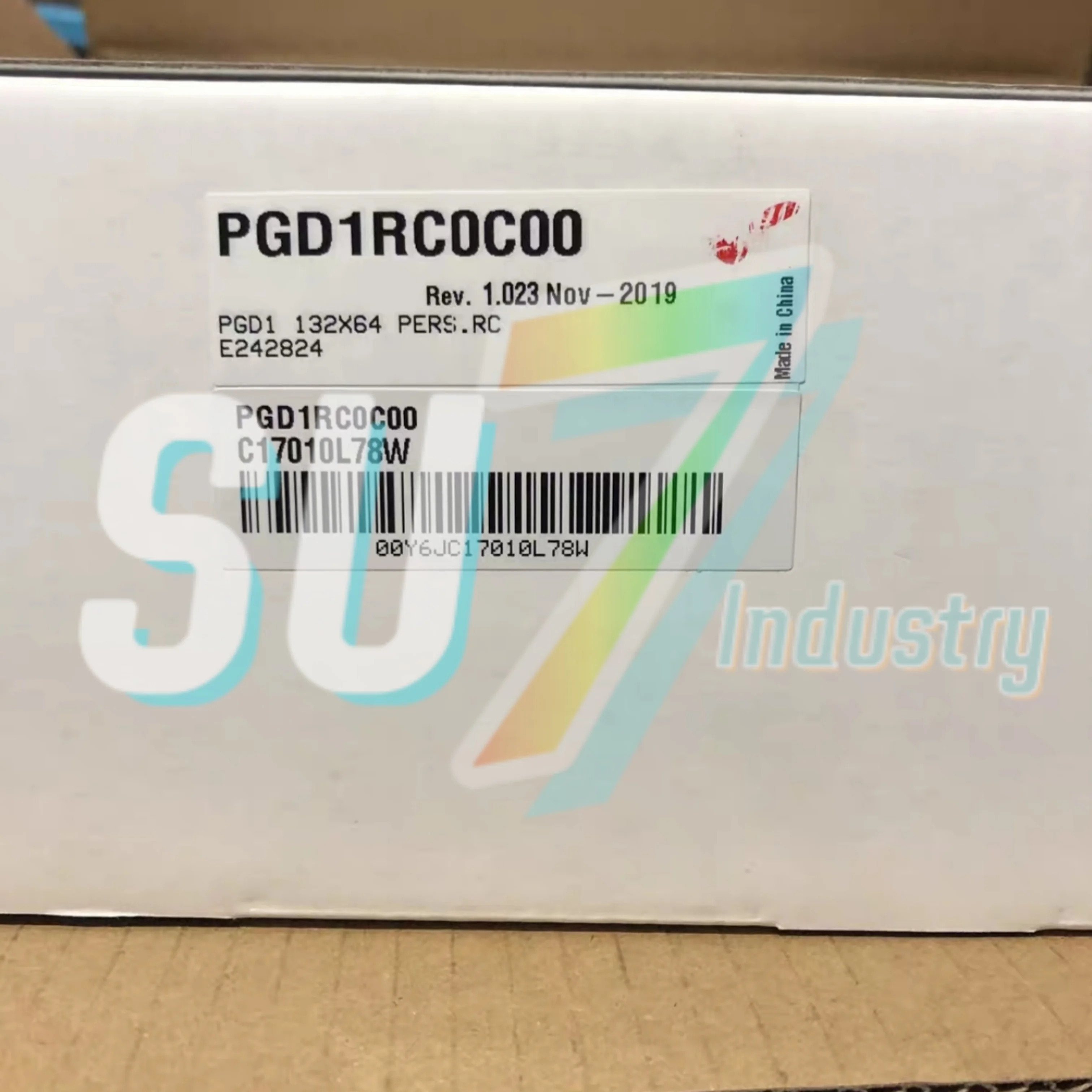 PGD1RC0C00 제어 조작 패널 내 새