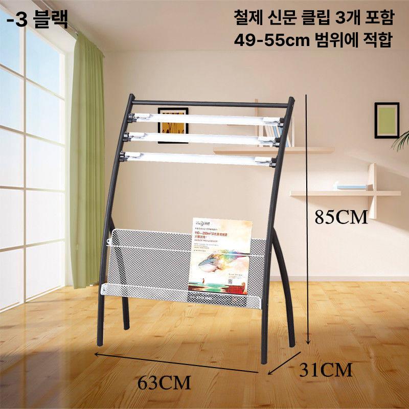 이동식 철제 신문꽂이 매거진 선반 카탈로그 보관함 잡지거치대 전단지 수납 - 상세 이미지 5