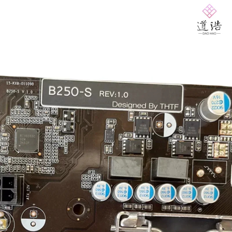 Tsinghua Tongfang B250-S 마더보드 LGA 1151 DDR4 B250 메인보드 완전 작동 리퍼