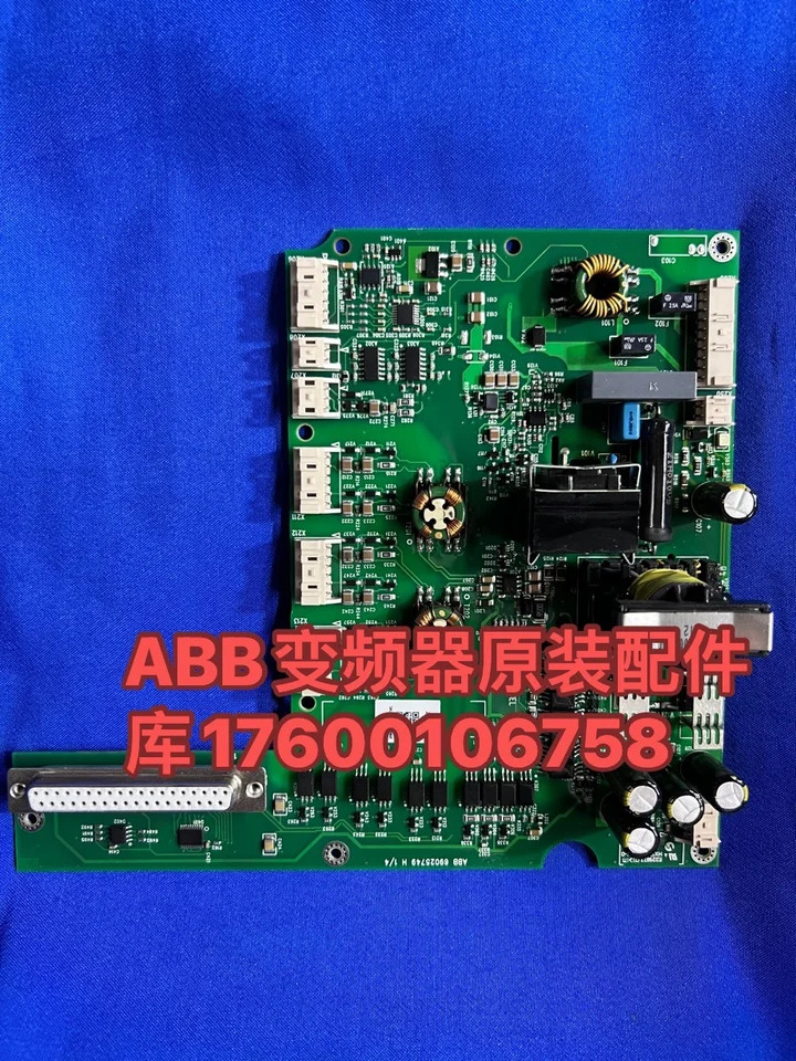 ABB 주파수 변환기 ACS880-045A-061A 시리즈 메보드 드라이버 보드 ZINT-541
