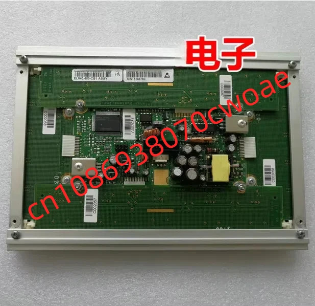 EL640.400-CB1 LCD 화면