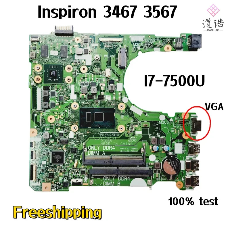 15341-1 Dell piron 3467 3567 노트북 마더보드 CPUI3-7100U/I5-7200U/I7-7500U DDR4 메인보드 완전 작동 리퍼