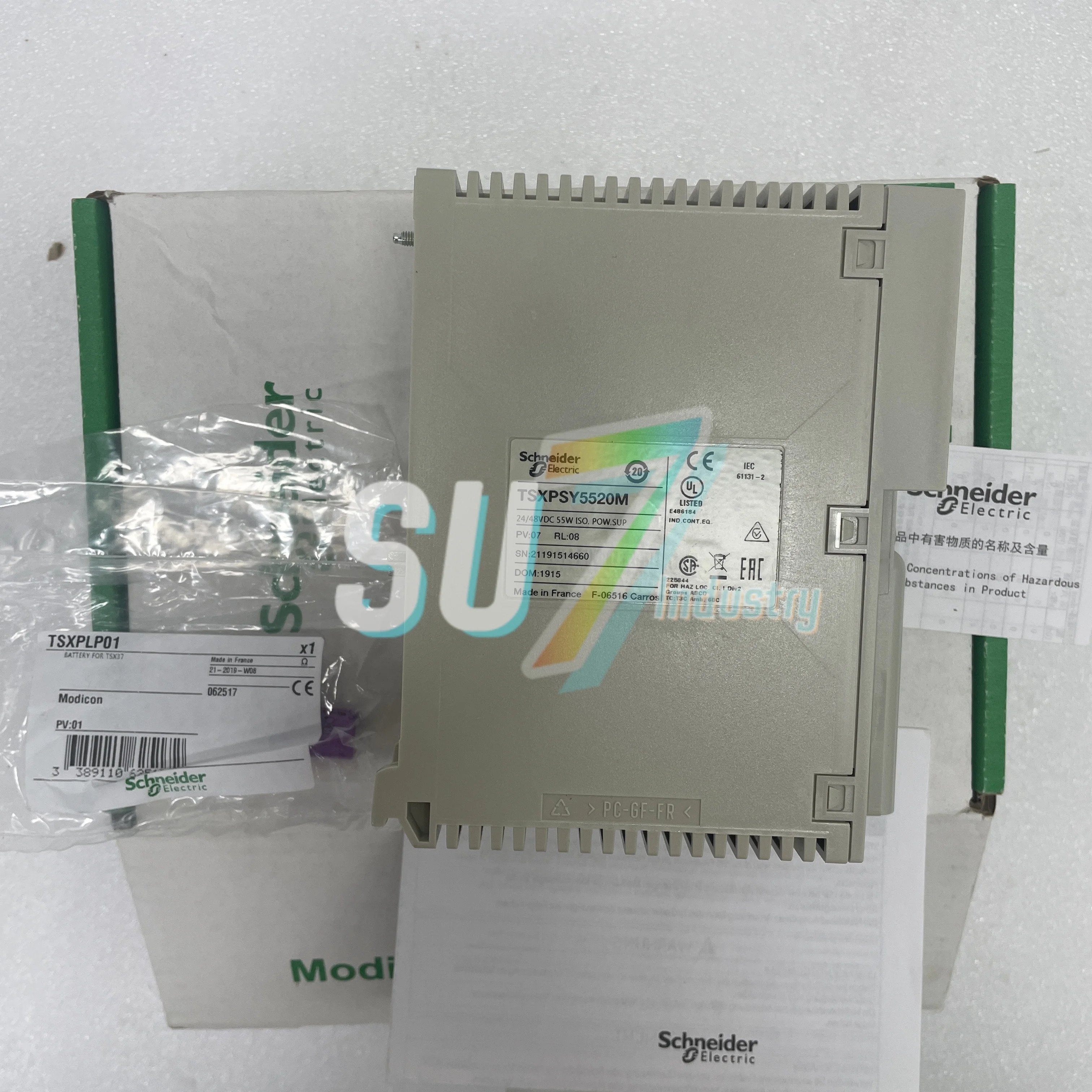 PLC 모듈 TSXPSY5520M