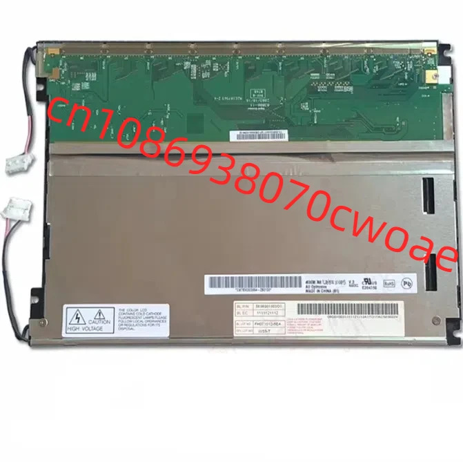G084SN05 V.3 LCD 화면