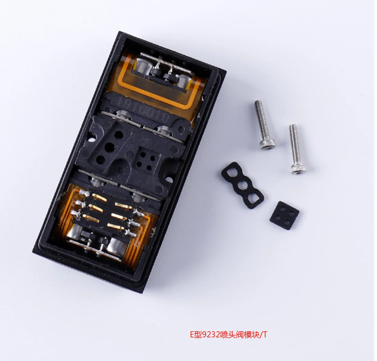 대체 Markem-Imaje 9232 9450 9410 잉크젯 프린터 Imaje 예비 노즐 밸브 모듈 EB47086