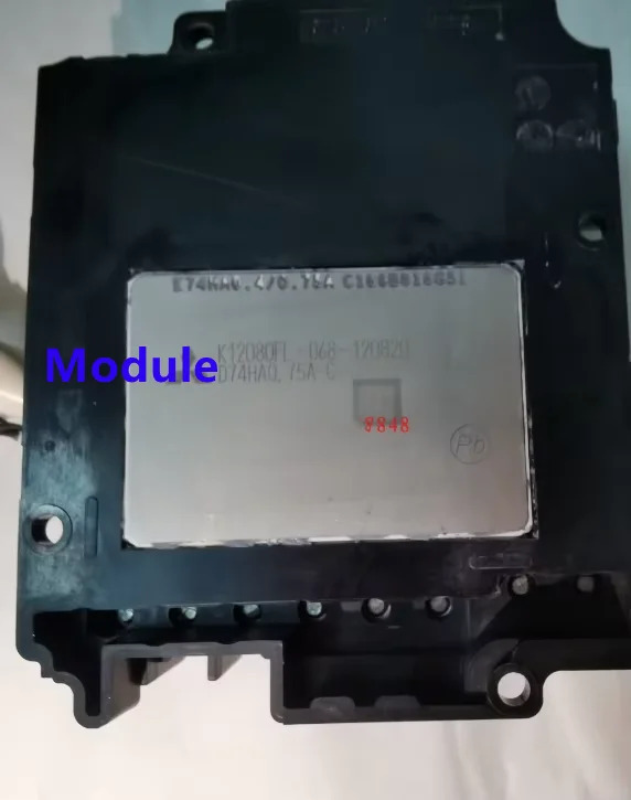 오리지널 모듈 D74HA0.75A-C