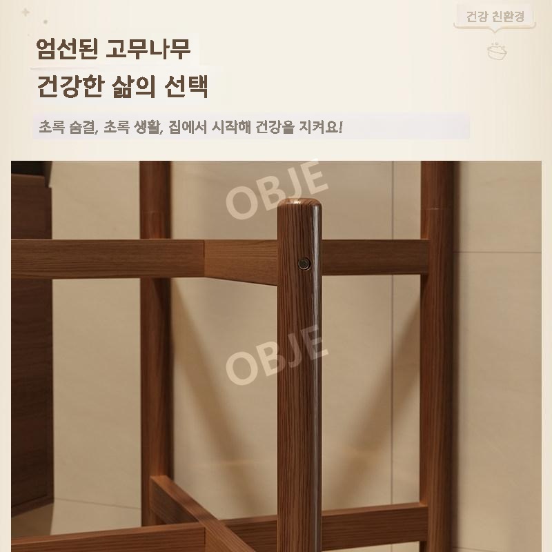 세면대 스탠드 원목 수납 거울 간이 욕실 하부장 소형 세면기 - 상세 이미지 3