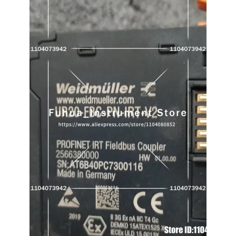 바이드뮬러 UR20-FBC-PN-IRT-V2