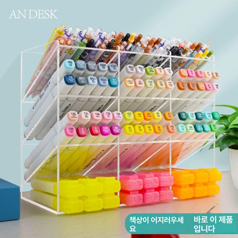 마카펜정리함 문구 대용량펜꽂이 아크릴 펜 연필꽂이 그리드 평면 마커 사무실 펜홀더 - 상세 이미지 2