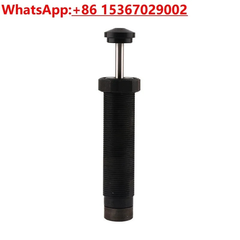 버퍼 MA225M 30 35 50 150 600 3325 3350 4550 64100EA
