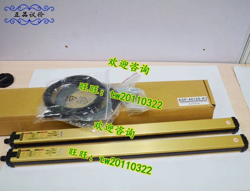 ASP-2024-K1 대만 RIKO 안전 조명 양보 가능