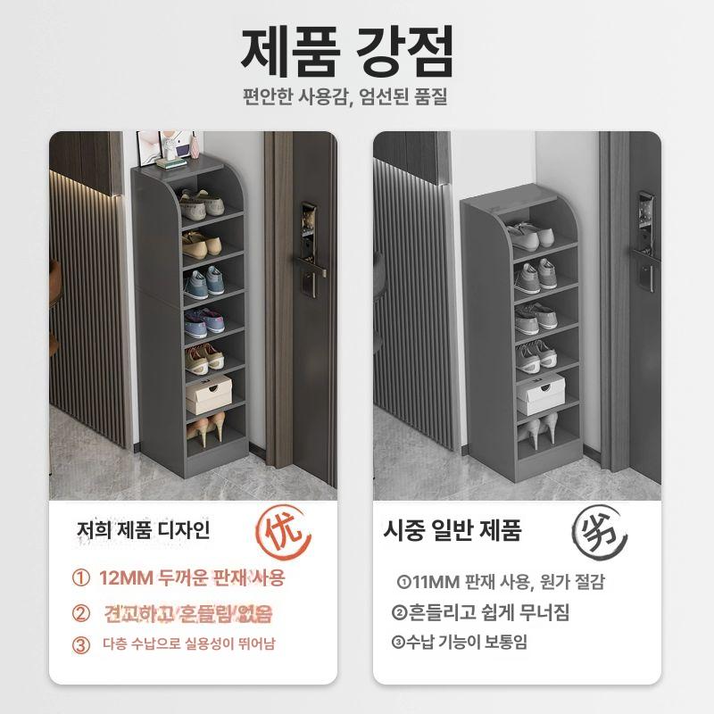 오픈형 신발장 사무실 회사용 업소용 헬스장 원룸 현관 수납함 원목 락커 사물함 수납장 - 상세 이미지 4