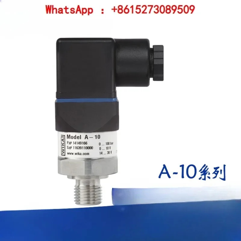 압력센서 A-10 압력 트랜스미터 에어압 S-20 S-11 O-10