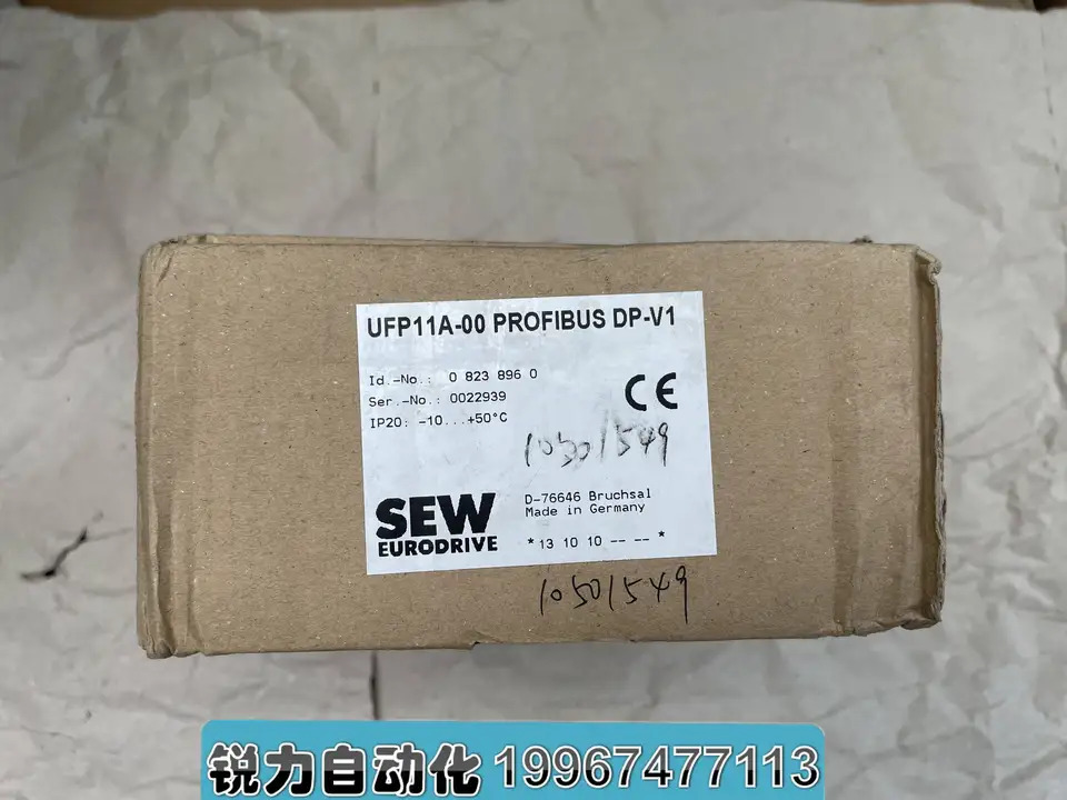SEW 주파수 변환기 게이트웨이 Profibus DP 통신 모듈 UFP11A-00