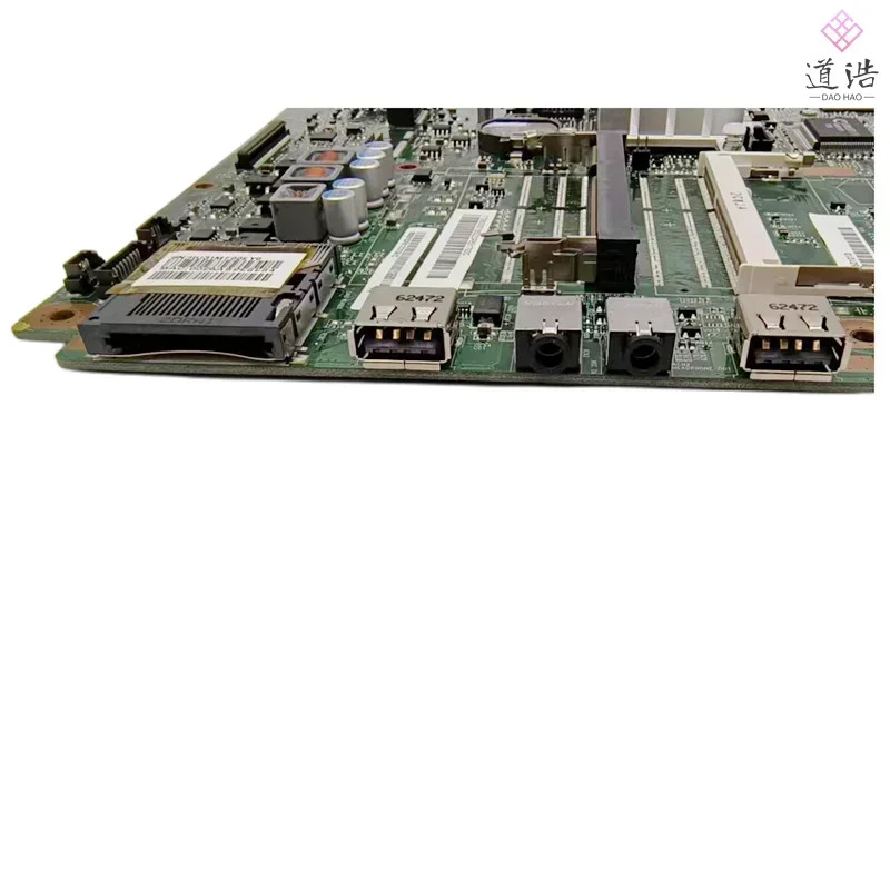 Lenovo호환 IdeaCentre B540 AIO 마더보드CIH77S 2GB DDR3 메인보드 완전 작동 리퍼