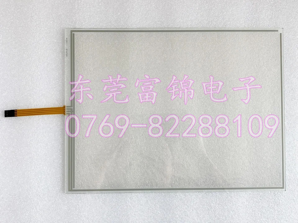 Ones 터치 패널 R8112-45 D 신