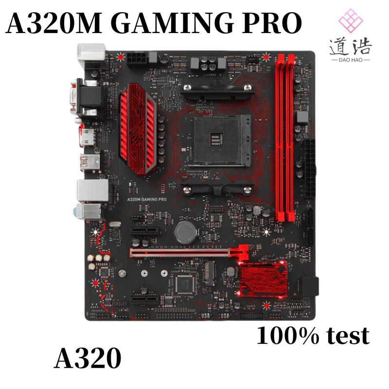 A320 마더보드 A320M GNG PRO 32GB 소켓 AM4 DDR4 M.2 HDMI 마이크로 리퍼 완료