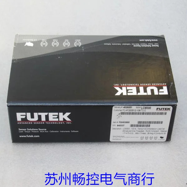 FUTEK 풀 압력센서 LCM300 신