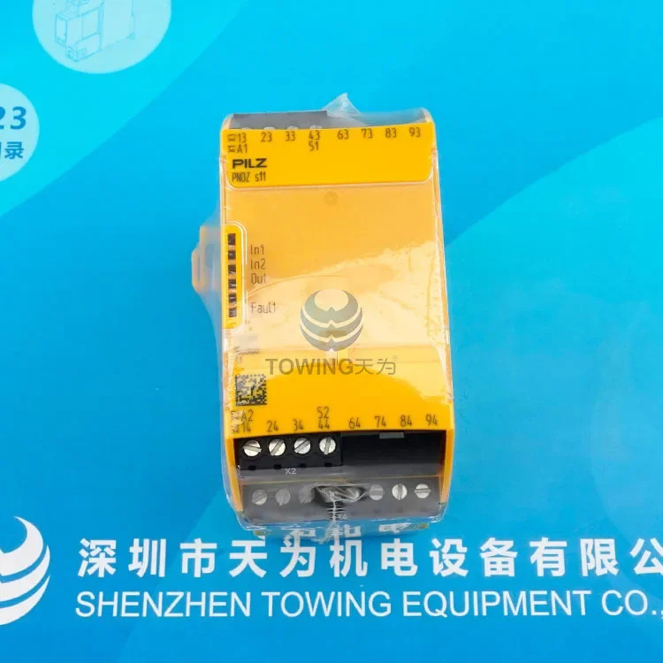 오리지널 독일 PILZ Pilz 안전 릴레이 PNOZ S11 750111 신