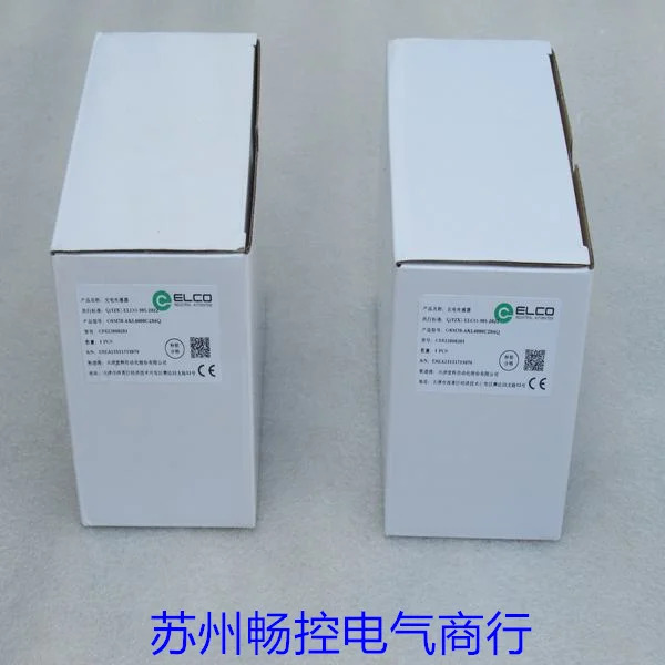 Yike ELCO 센서 OSM70-AKL4000C2B6Q 포장