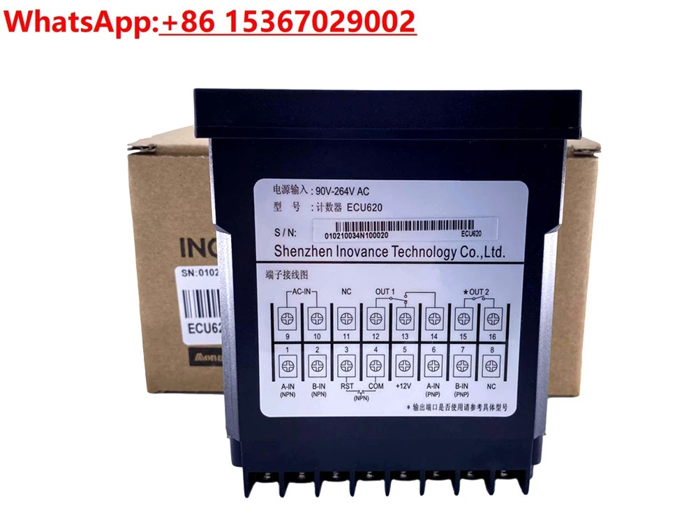 ECU620 미터 EMU400-NPN 선형 타코미터 ECU620-NPN 카운터